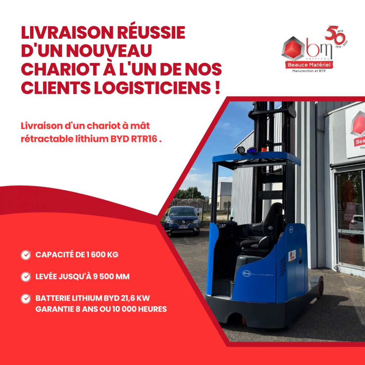 chariot à mât rétractable lithium BYD RTR16