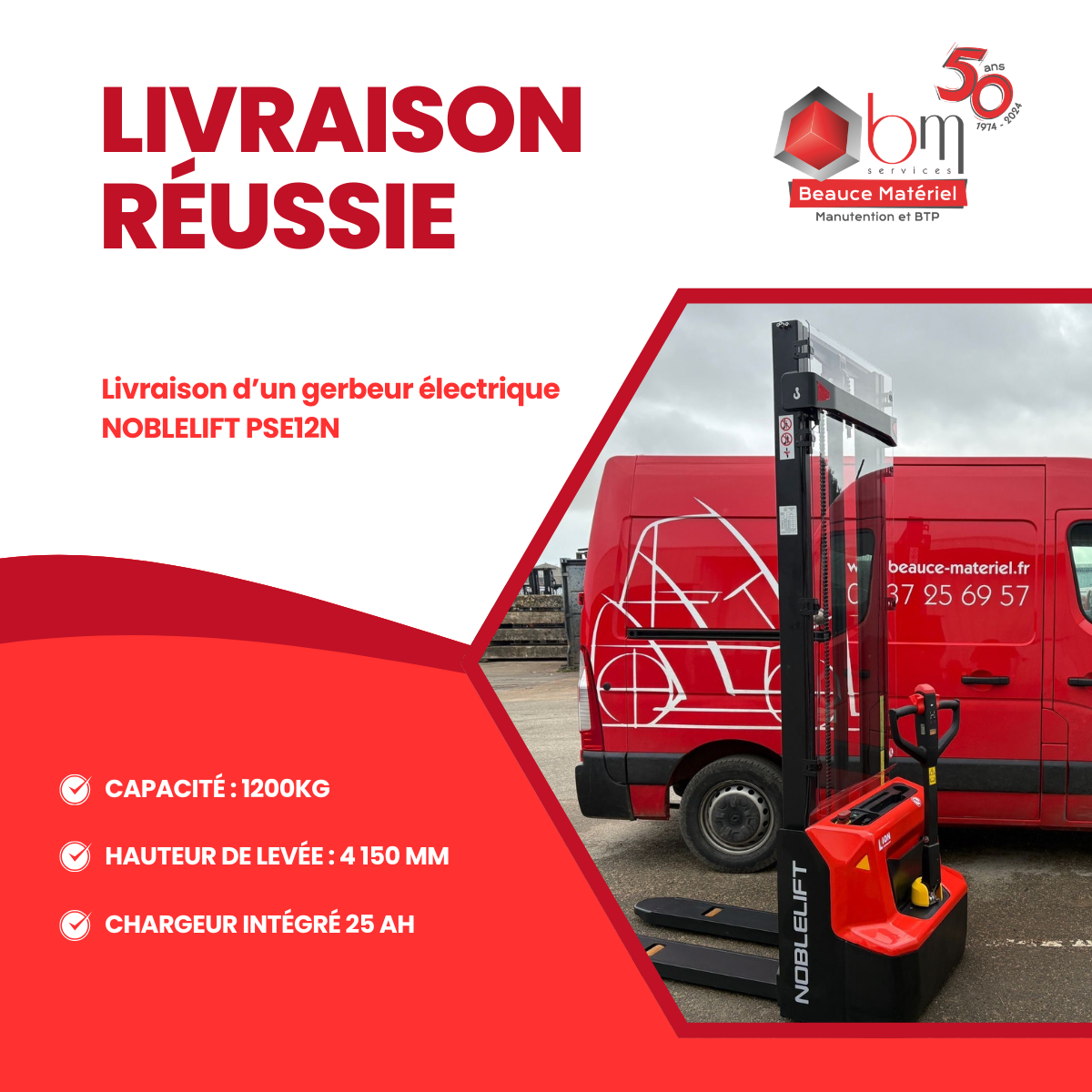 Gerbeur électrique accompagnant lithium 1,2 tonnes NOBLELIFT PSE12N